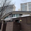 두댐이공원 화장실 이미지