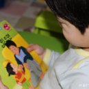 아빠랑 그림책 놀이(2기) 이미지