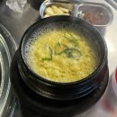 팔팔돼지 - 제주시 제원길 7 | 팔팔돼지