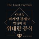 아는마케팅
