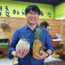 두루가게