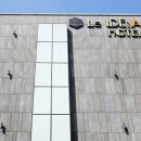 금정모텔 이미지