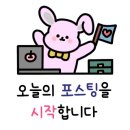 테시토의원 이미지