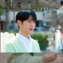 펌) 반의반 반반이들 E07~08 움짤 이미지