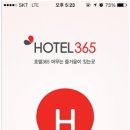 힐링모텔1 이미지