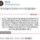처음으로 대학 친구네 집에 놀러갔는데 하루 자고 오기로 했거든여 물론 걔 부모님도 허락하셨고?? 이미지