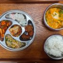 울산중구시니어클럽(희망도시락식당) 이미지