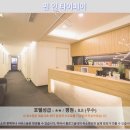 평화세탁소 | 타이베이 호텔 추천 펀 인 타이베이 숙박 후기! 인생 숙소 등극?