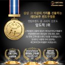 티티오토스 이미지