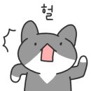 피쉬앤그릴구미 네이버블로그