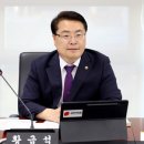황금석 이미지