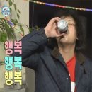 비손샤브칼국수수락산점