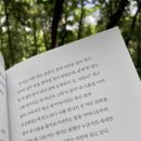 선영이발관