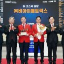 비아이시스템 이미지