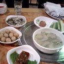 청솔구이 이미지