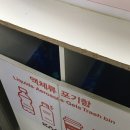 머리깎는아줌마 | 漫步上海 ①