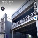 성지정형외과의원 이미지