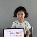 아빠수학엄마영어학원 | 지니키즈 유아 5세 영어 한글 수학 공부 활용법 여름방학대비 유튜브대신