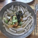 부상식당 | 김천현지인맛집 부상식당에서 칼국수 메밀묵밥 먹은후기