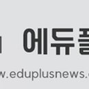 광운케어약국 전자신문