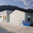 백조당구장 이미지