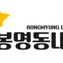 봉명동내커피천안