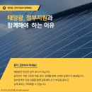 주식회사 광은 네이버블로그