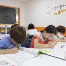 연희지역아동센터 이미지