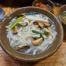 오목바지락칼국수 | [논산] 논산 현지인 추천 칼국수 보쌈 맛집 '기찻길옆 오막살이' (내돈내산)
