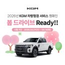 개in샵(개in#) 이미지