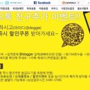 도기 Doggie 이미지