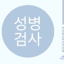 마리엠산부인과의원 이미지