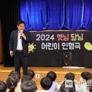 성산2동 주민센터 이미지