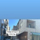 지앤미 이미지