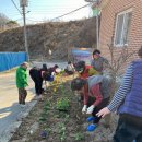 매곡1리경로당 이미지