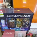 지에스(GS) 제주삼화점 이미지