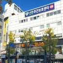 피티메이저 | 2개월째 다니고 있는 중앙동 헬스장 &#39;메이저피트니스&#39; 솔직 후기