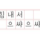 토계촌 이미지
