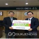 순천사랑치과의원 이미지