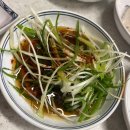 지지고평택역점 | 평택역삼겹살 맛집 진짜무쇠삼겹 방문후기