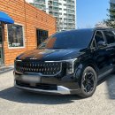 수렌트카(주) 이미지