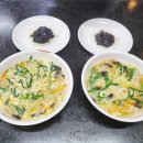 중식 조리기능사(자격) 이미지