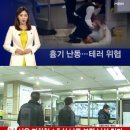 종각역(1) 이미지