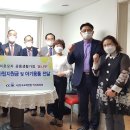 나눔과섬김 이미지