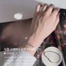 2pm꽈배기 이미지