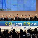 BS글로벌 이미지