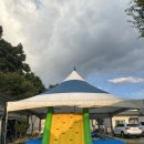 행복누리고펜션 이미지