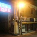 자산동305 이미지