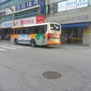 보은중앙약국 이미지