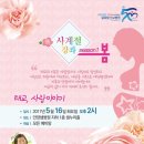 알찬한병원 이미지